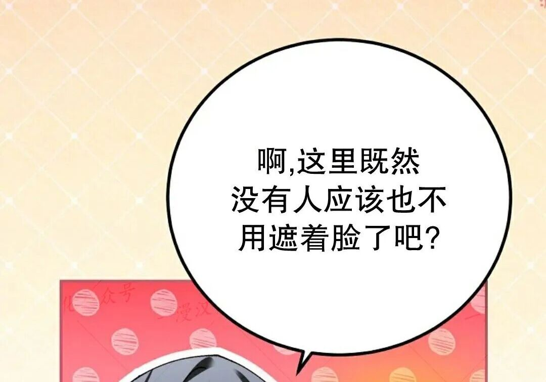 第93集 第166页