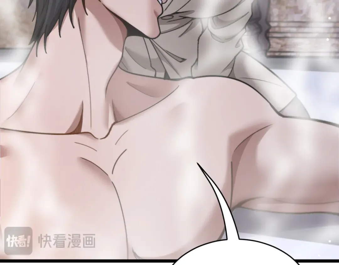 第83话 为什么能做到这种程度？ 第81页