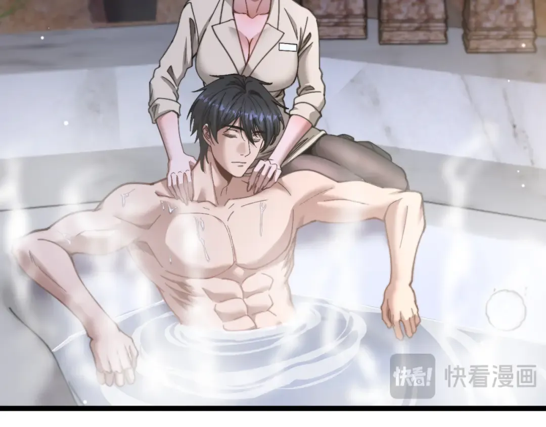 第83话 为什么能做到这种程度？ 第68页