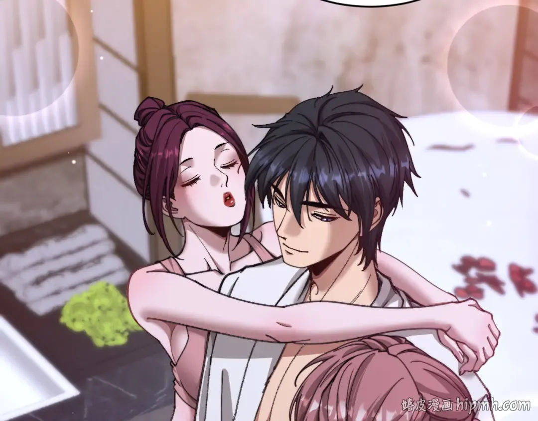 第84话 开始预约 第56页