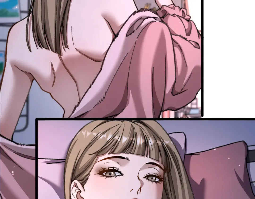 第84话 开始预约 第29页