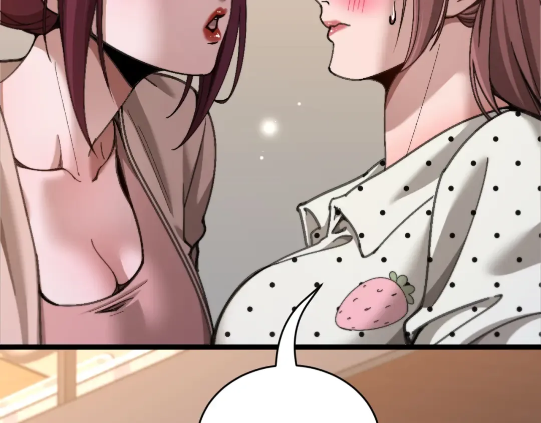 第84话 开始预约 第60页