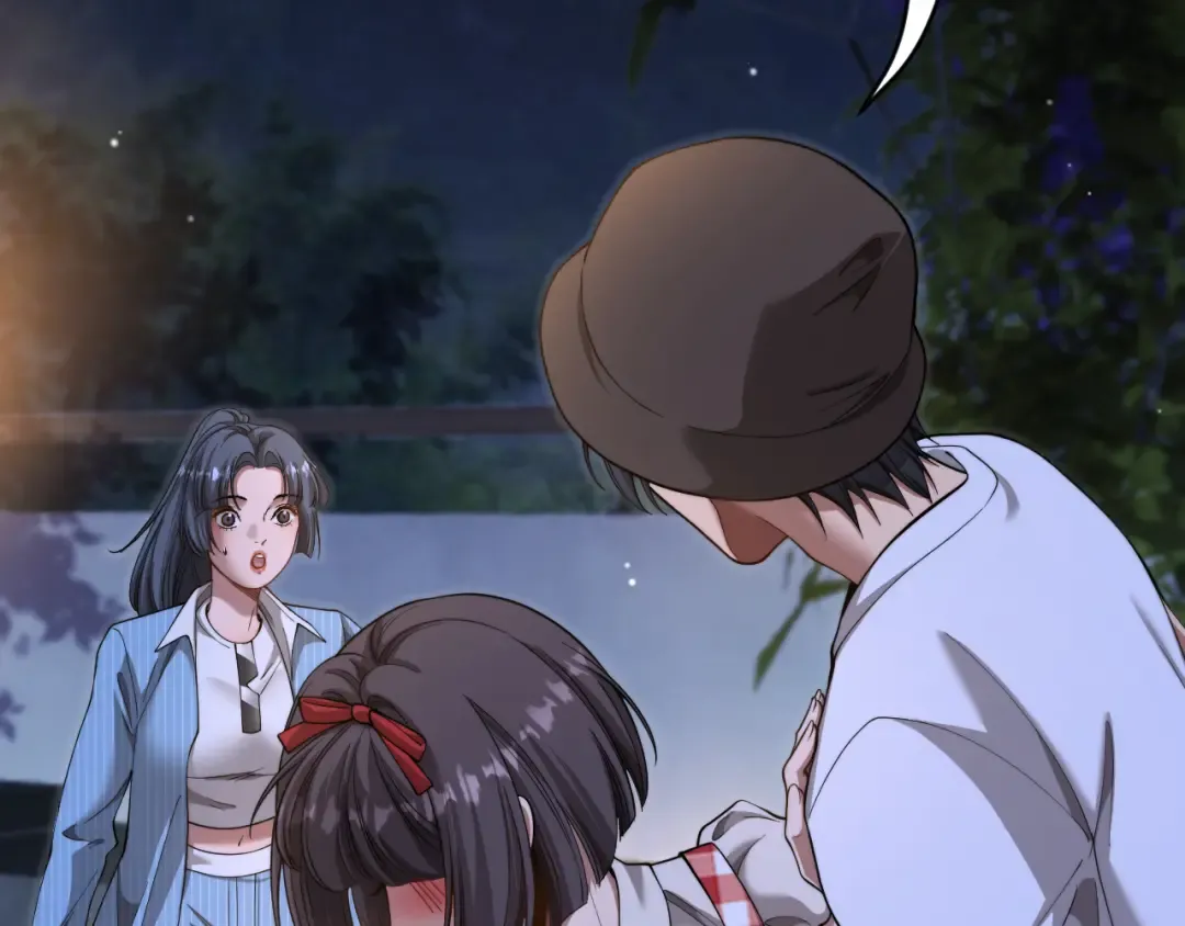 第84话 开始预约 第111页