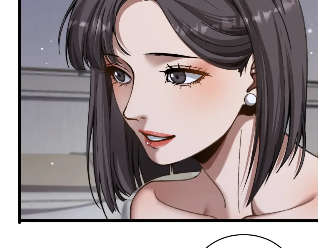 第84话 开始预约 第18页