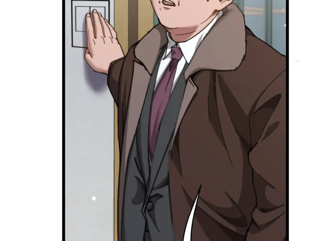 第85话 小姨子醉了 第108页