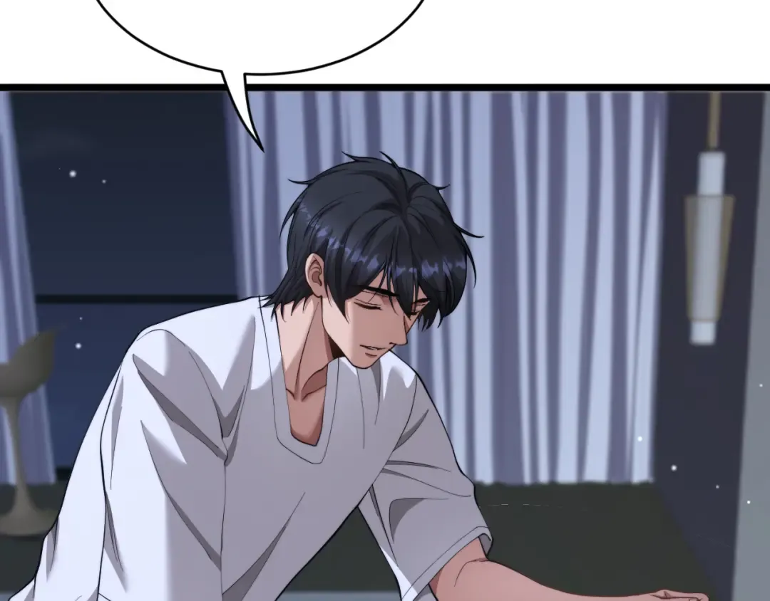 第85话 小姨子醉了 第81页