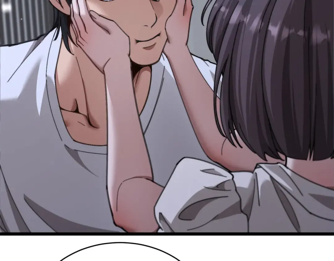 第85话 小姨子醉了 第38页