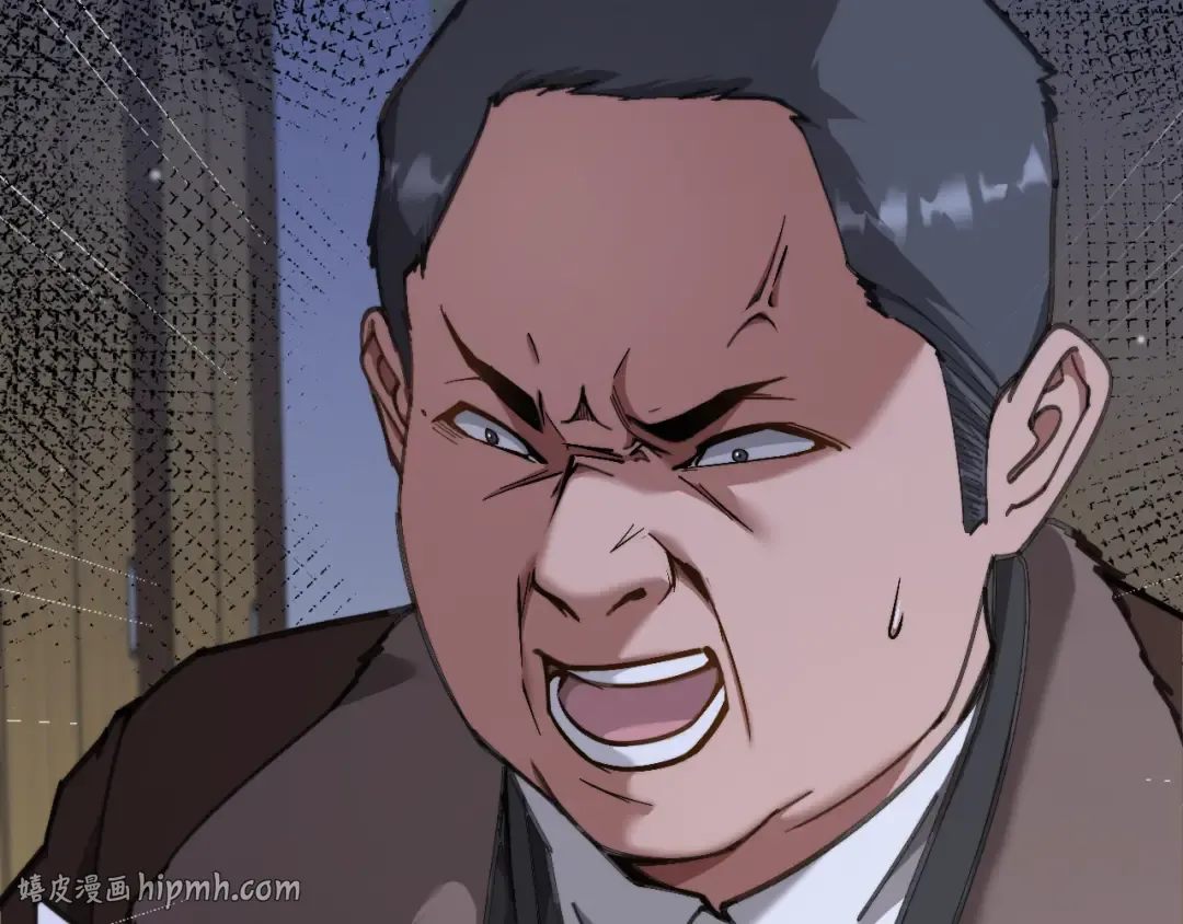 第85话 小姨子醉了 第112页