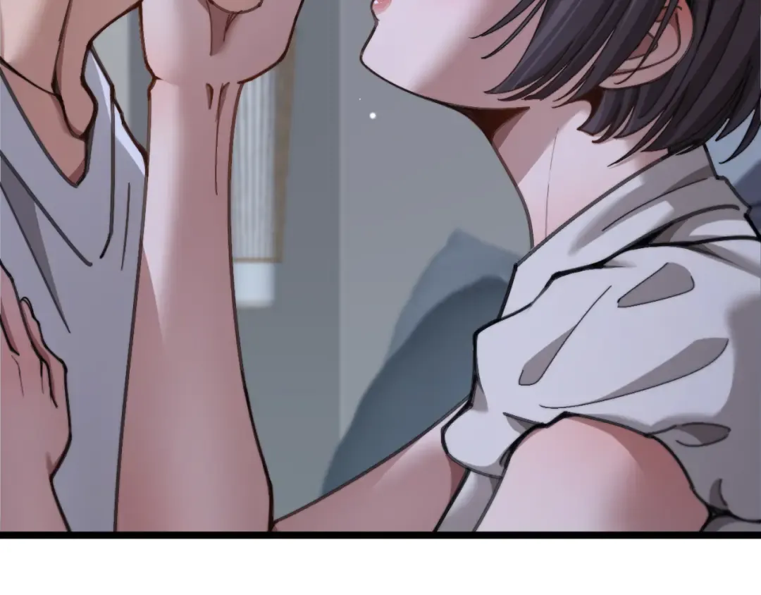 第85话 小姨子醉了 第43页