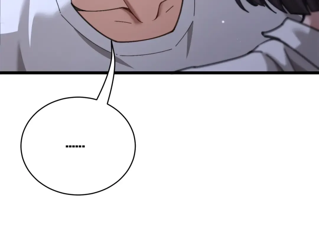 第85话 小姨子醉了 第52页