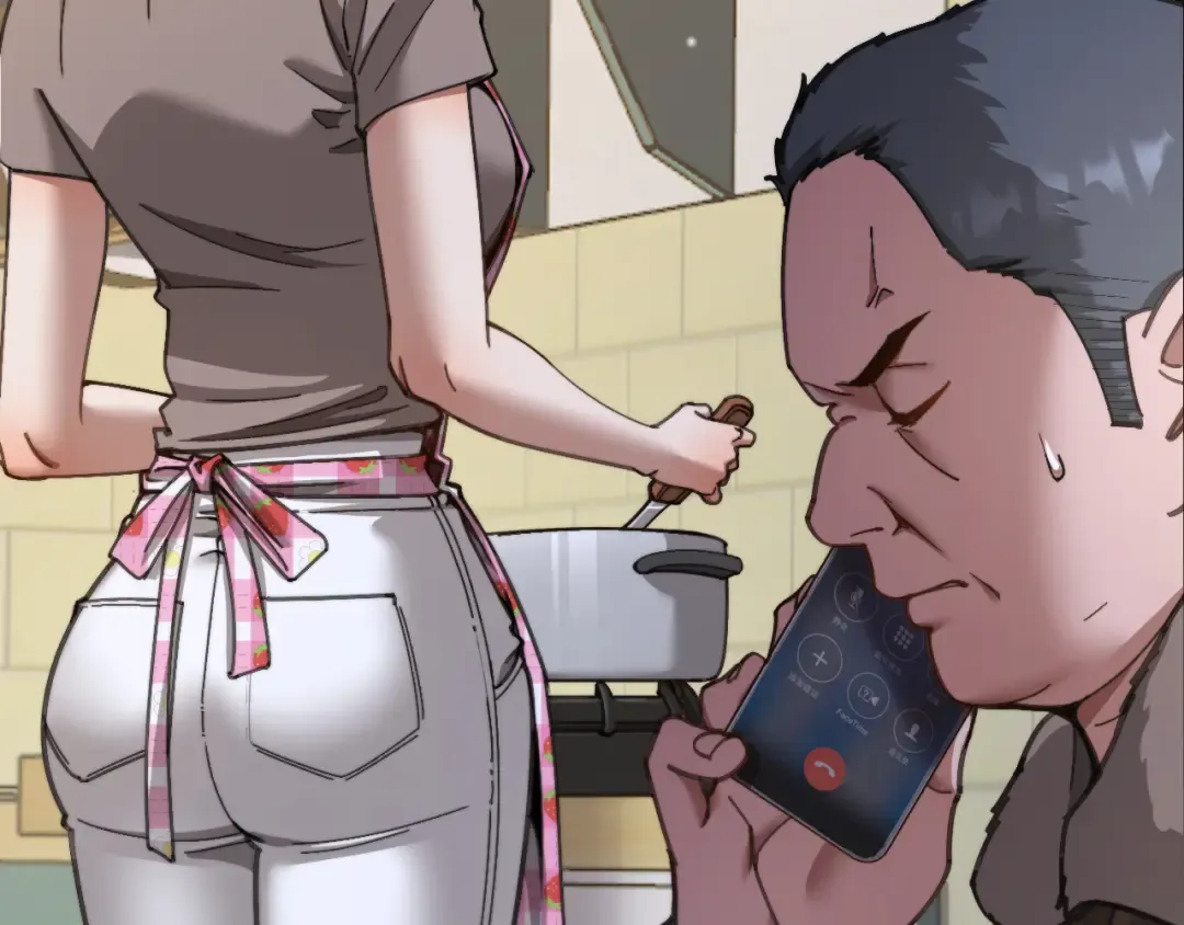 第86话 同步推进的各方 第17页