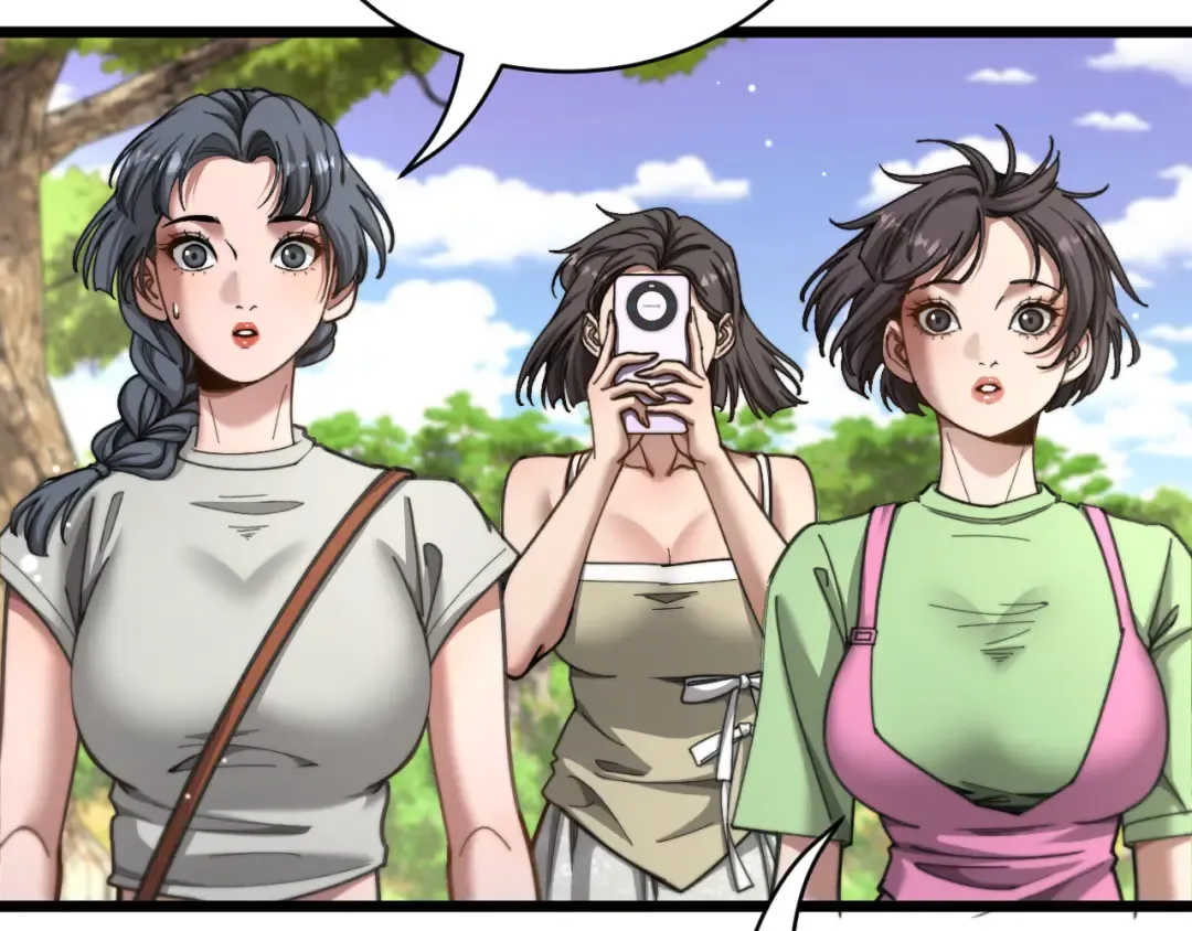 第86话 同步推进的各方 第108页