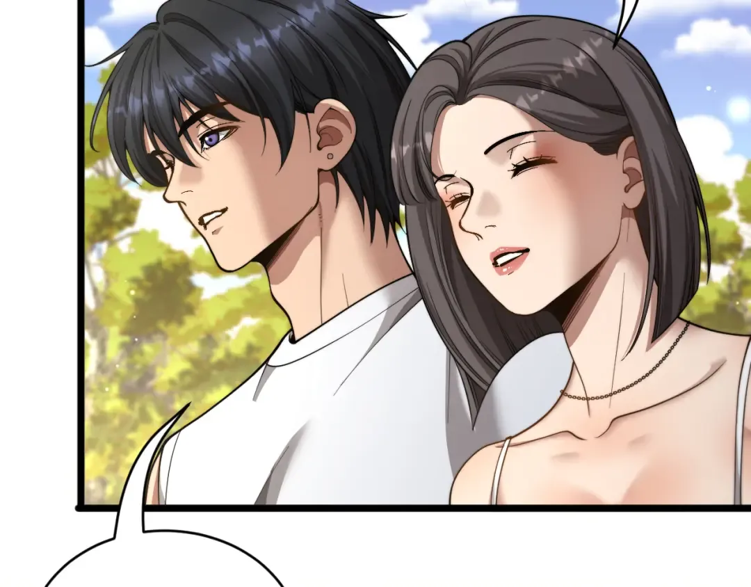 第86话 同步推进的各方 第87页
