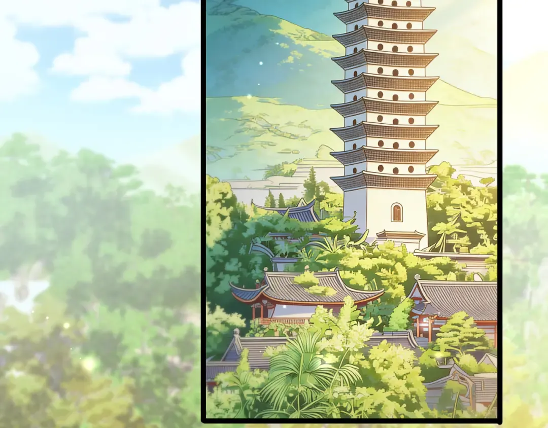 第86话 同步推进的各方 第70页