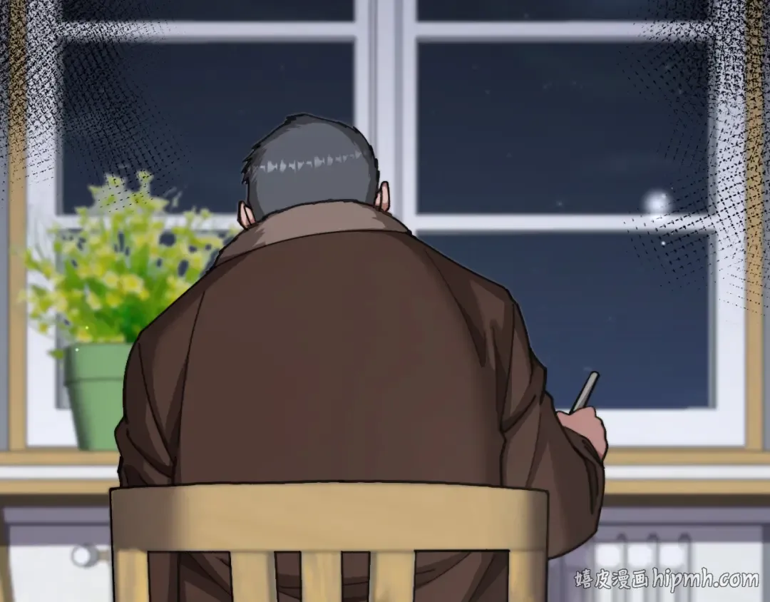 第86话 同步推进的各方 第24页