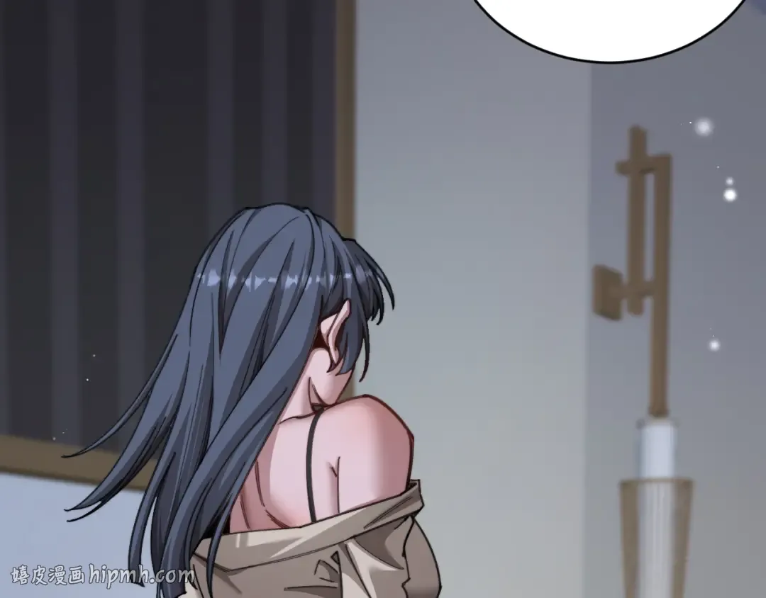 第86话 同步推进的各方 第120页