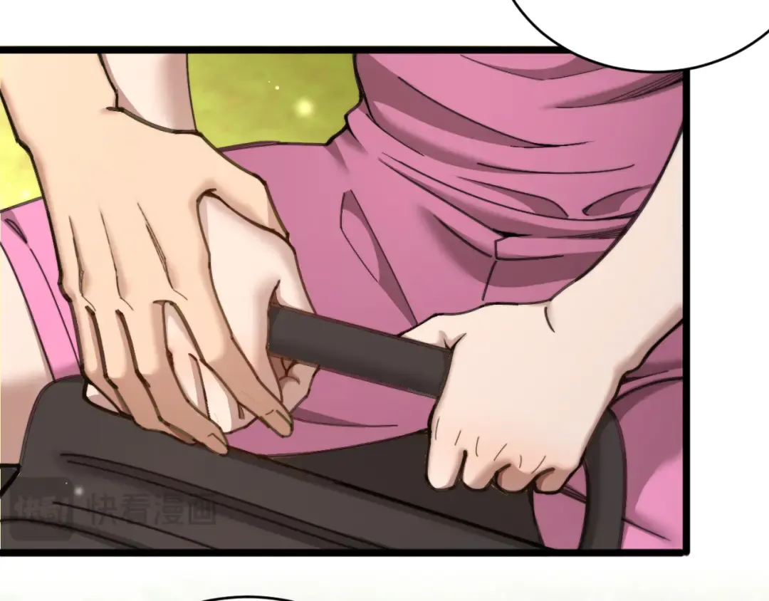 第87话 纪雅的决定 第17页