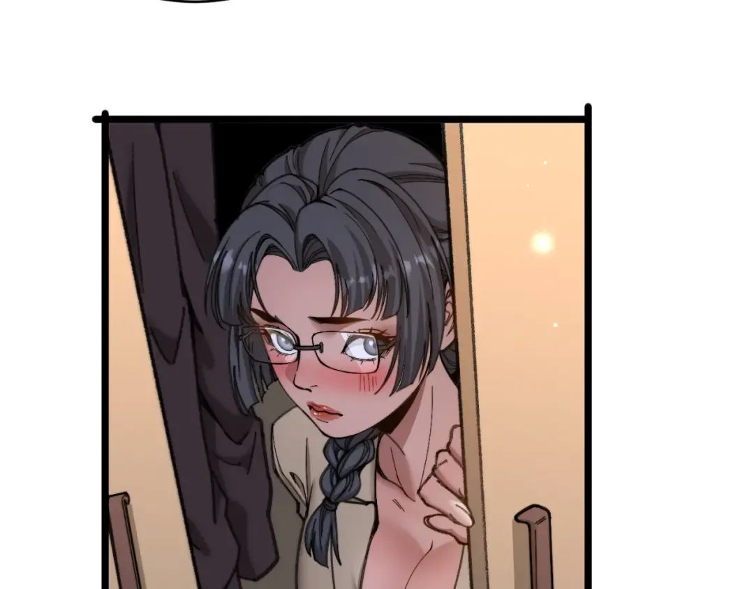 第87话 纪雅的决定 第75页