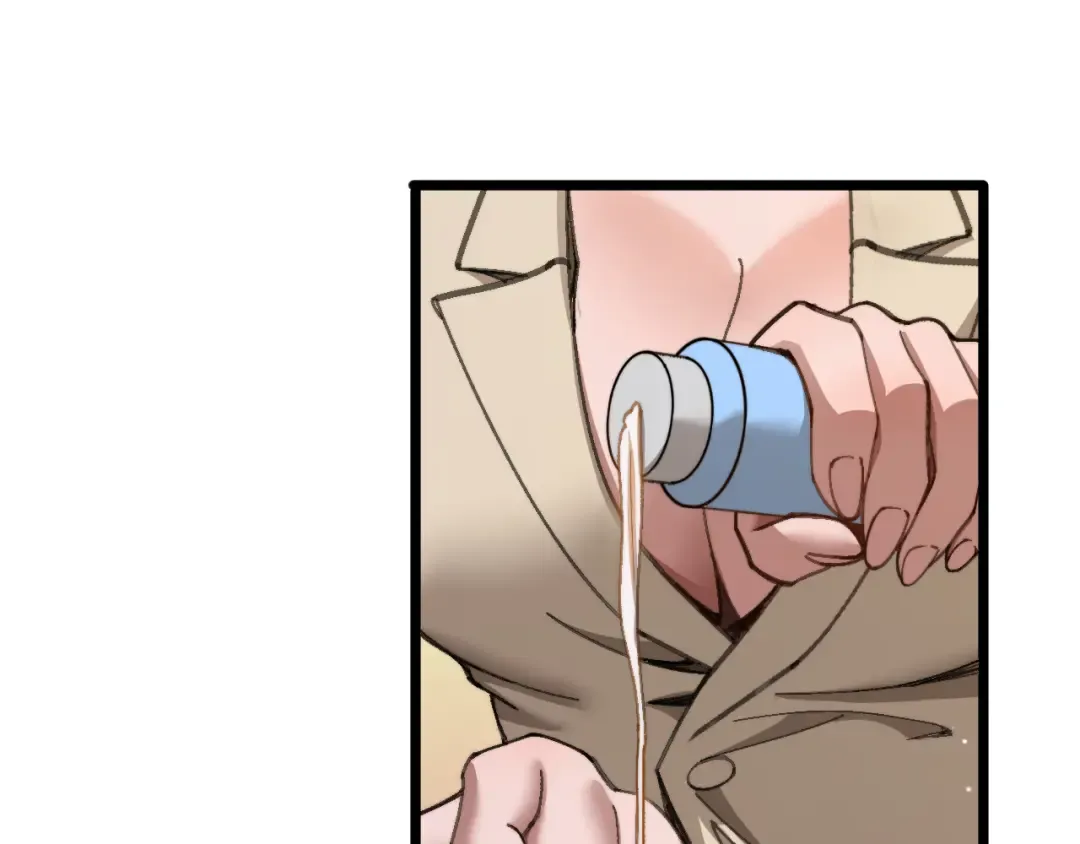 第87话 纪雅的决定 第55页