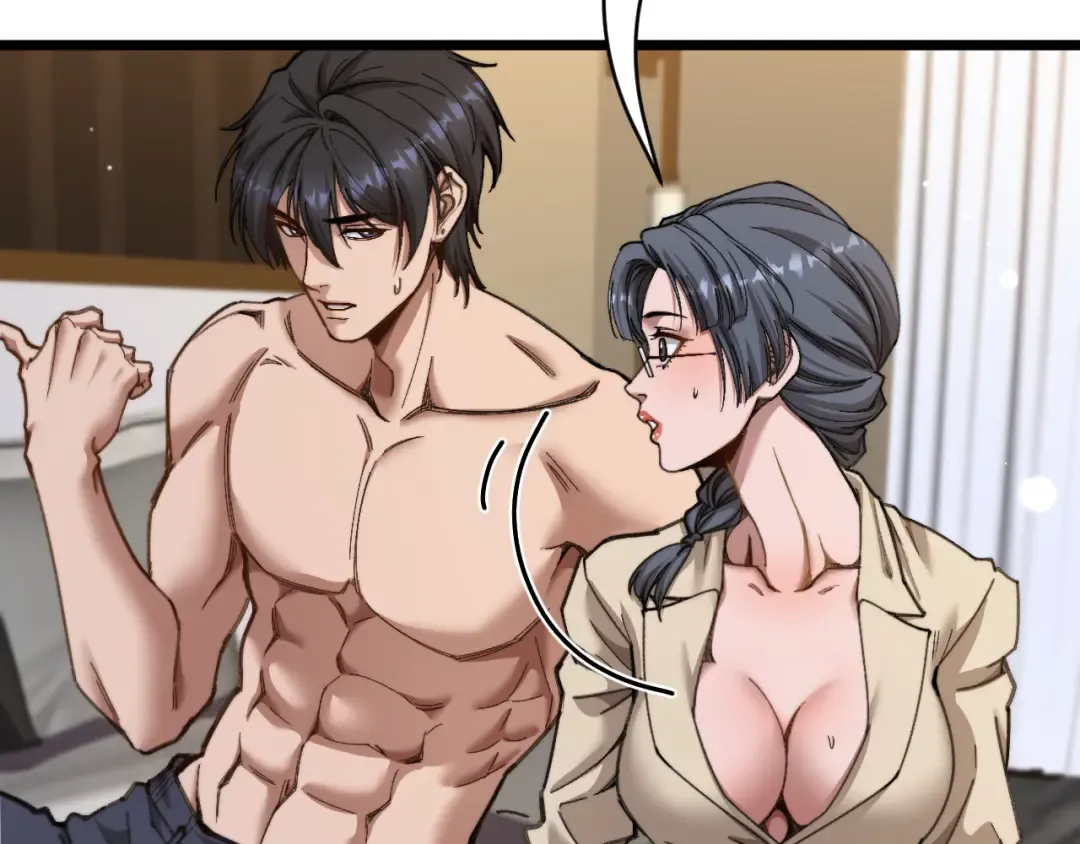 第87话 纪雅的决定 第73页