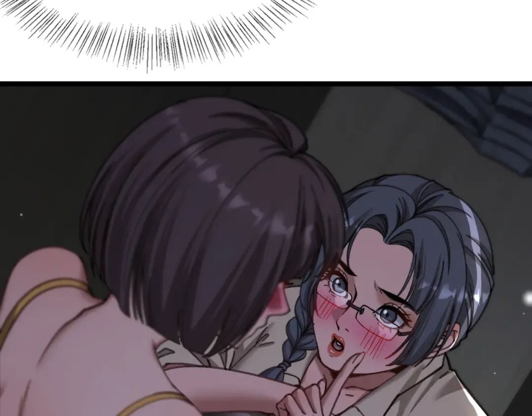第88话 现场直播 第51页