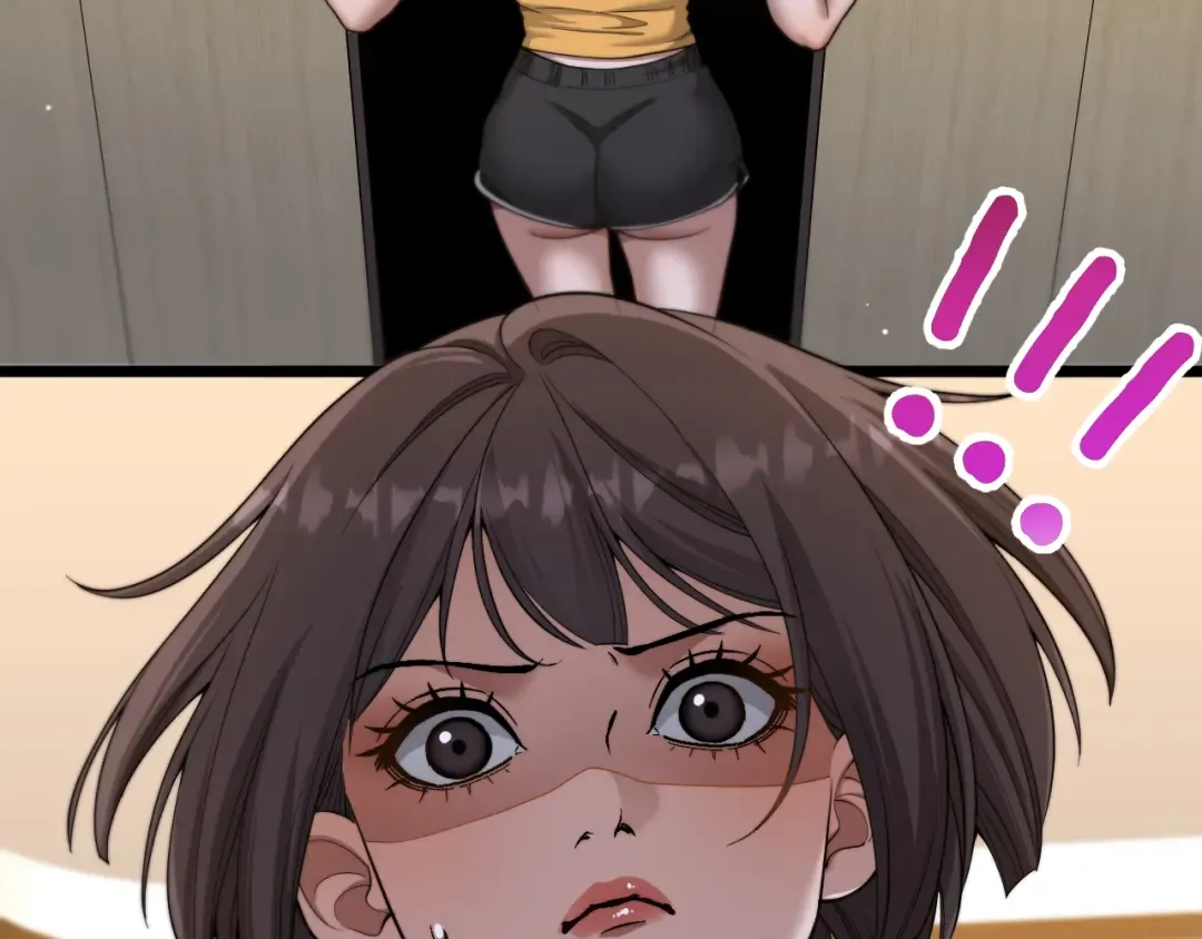 第88话 现场直播 第14页