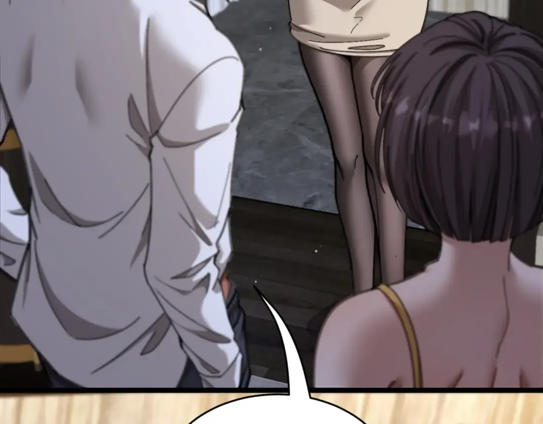 第88话 现场直播 第74页