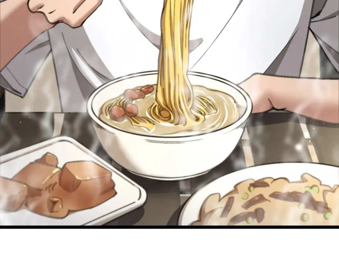 第88话 现场直播 第84页