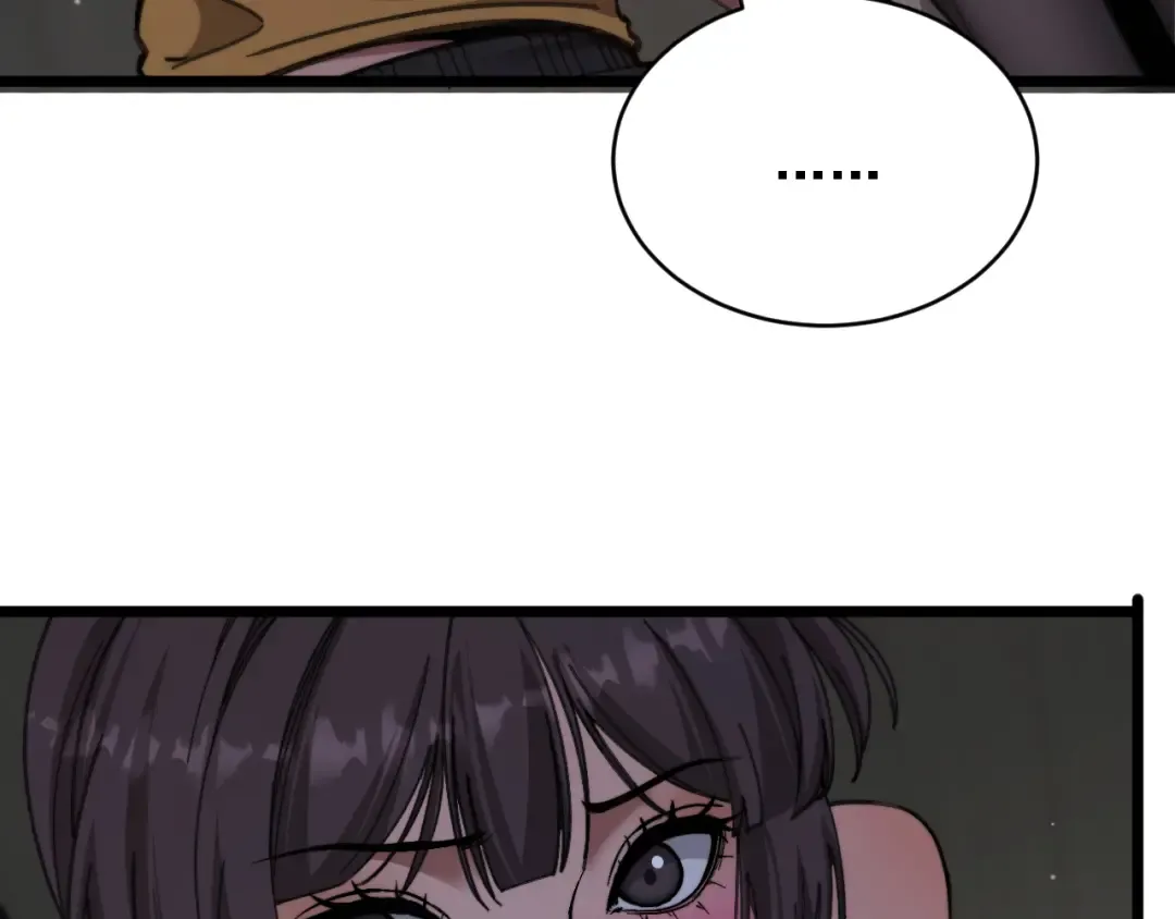 第88话 现场直播 第44页