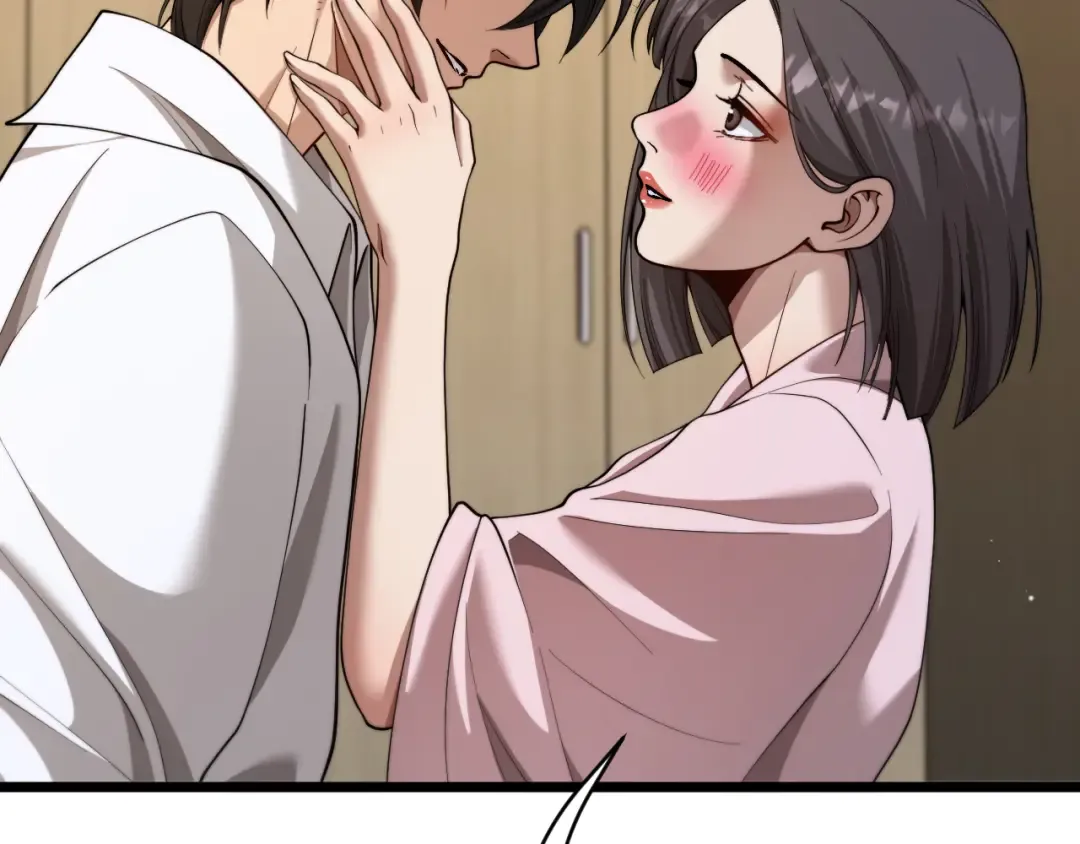 第88话 现场直播 第31页