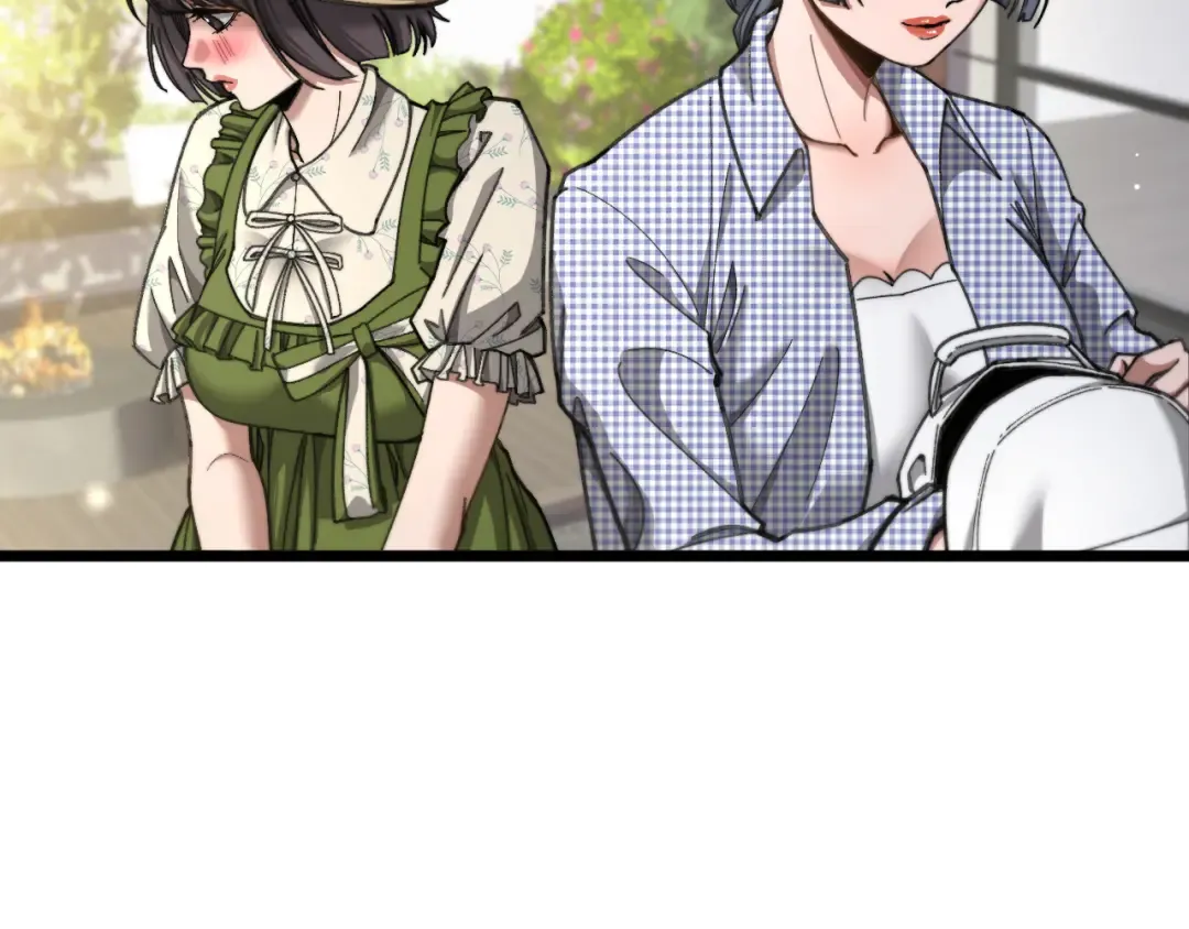 第88话 现场直播 第89页