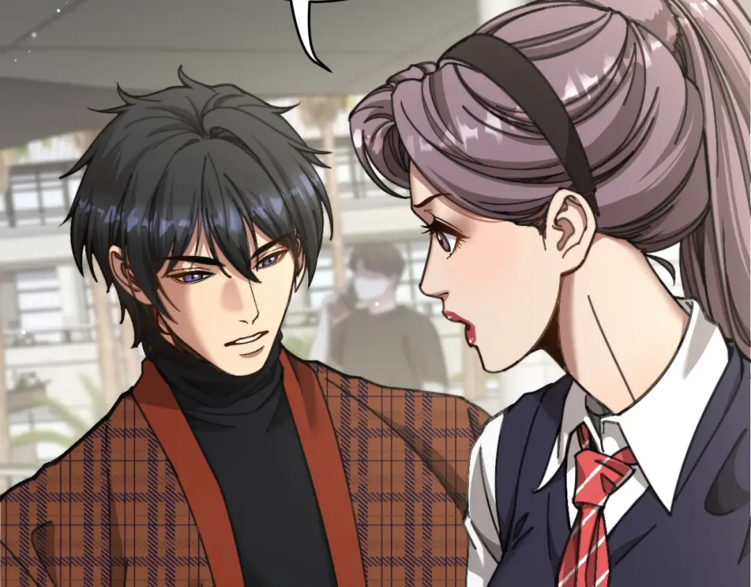 第89话 帮了大忙 第27页