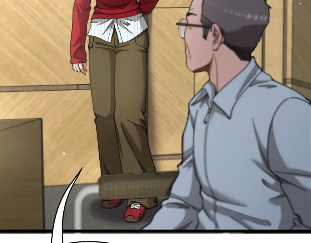 第89话 帮了大忙 第76页