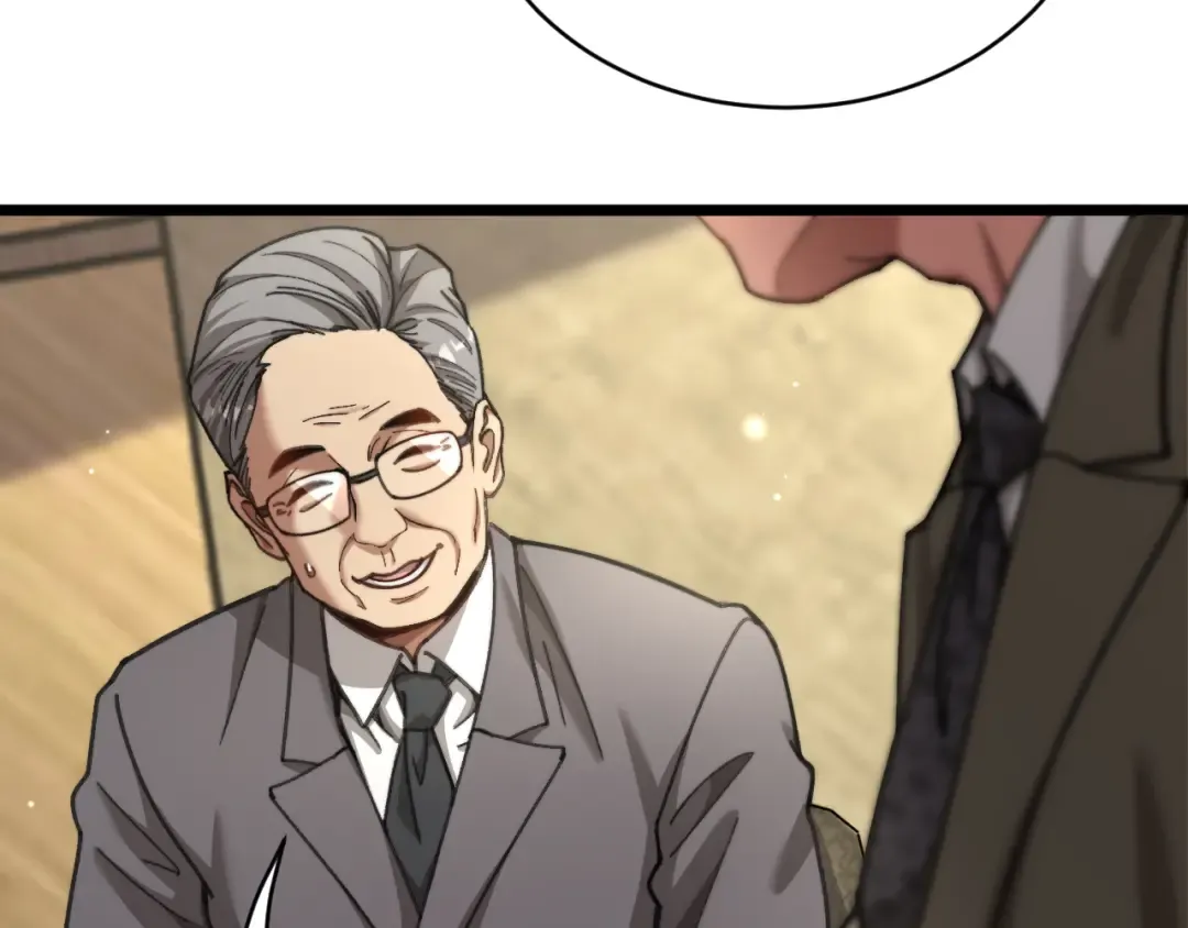 第89话 帮了大忙 第89页