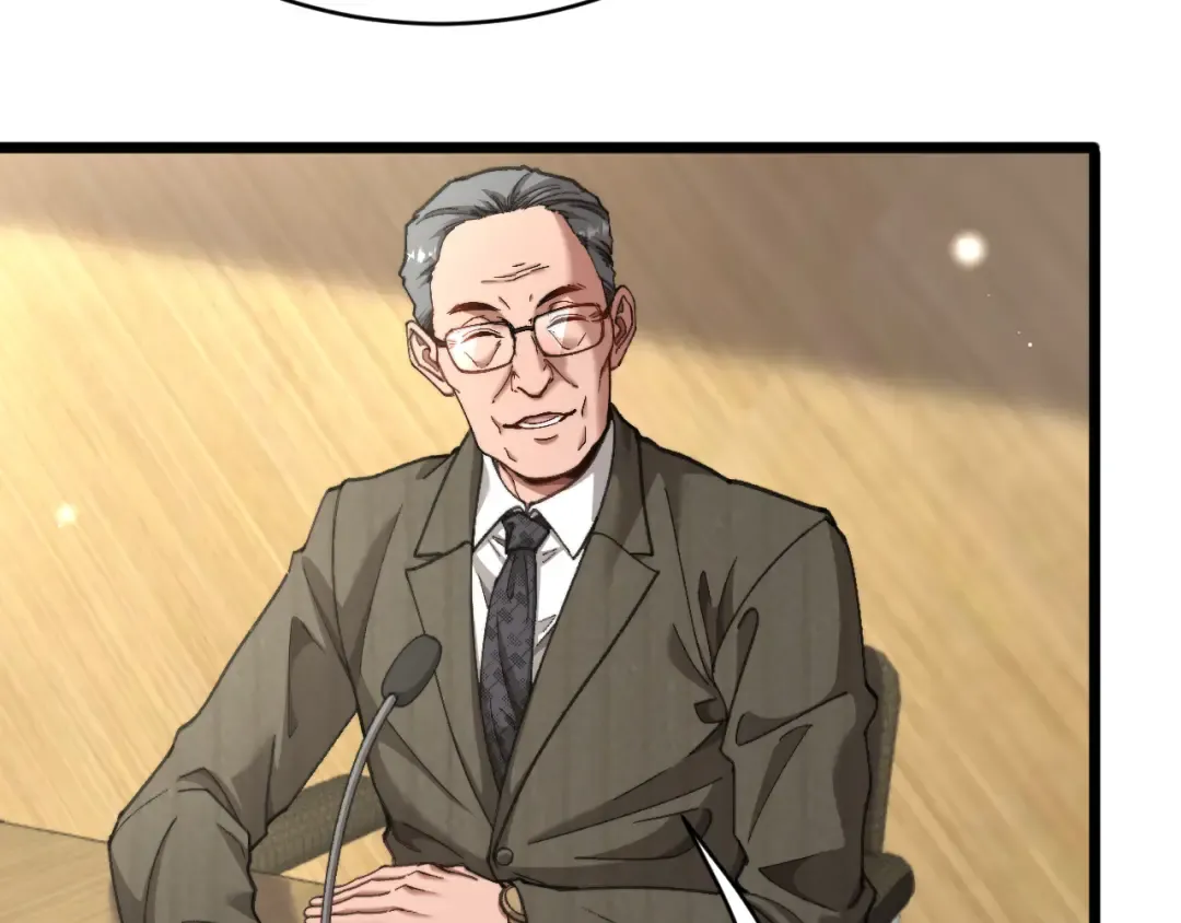 第89话 帮了大忙 第73页