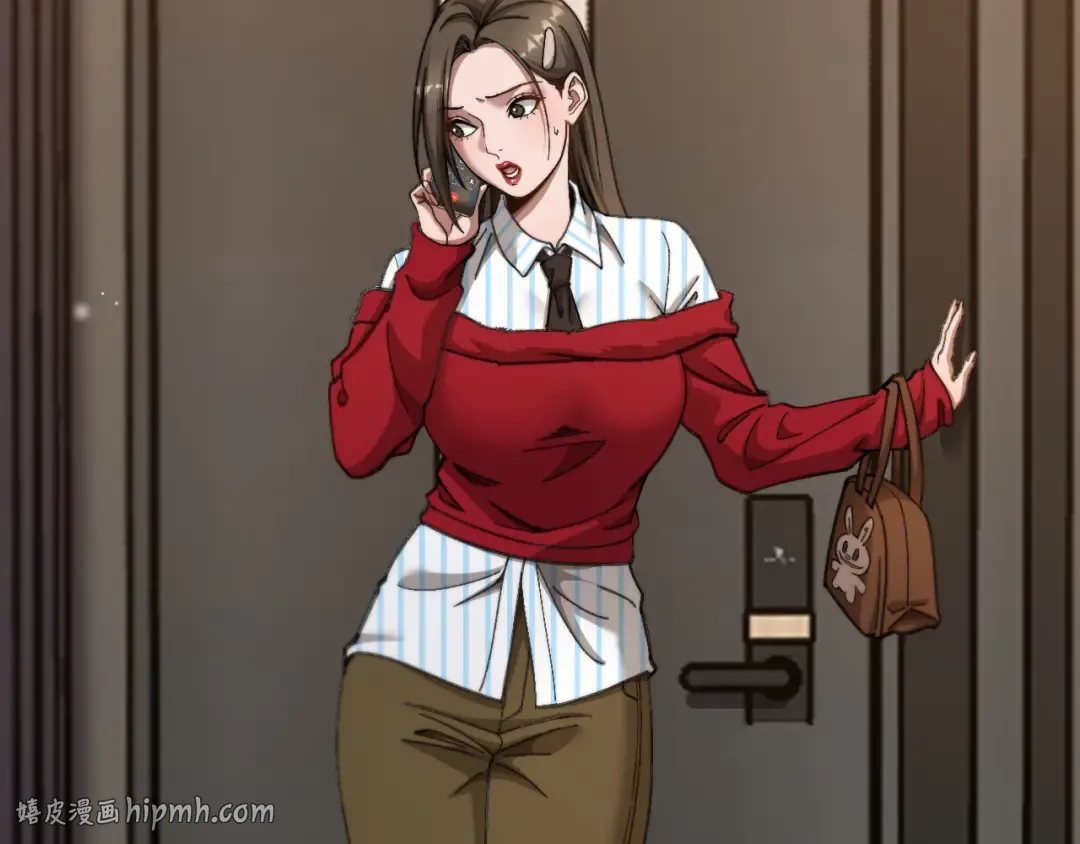 第89话 帮了大忙 第104页