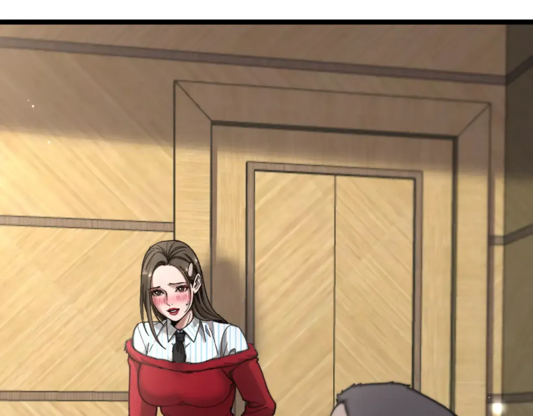 第89话 帮了大忙 第75页