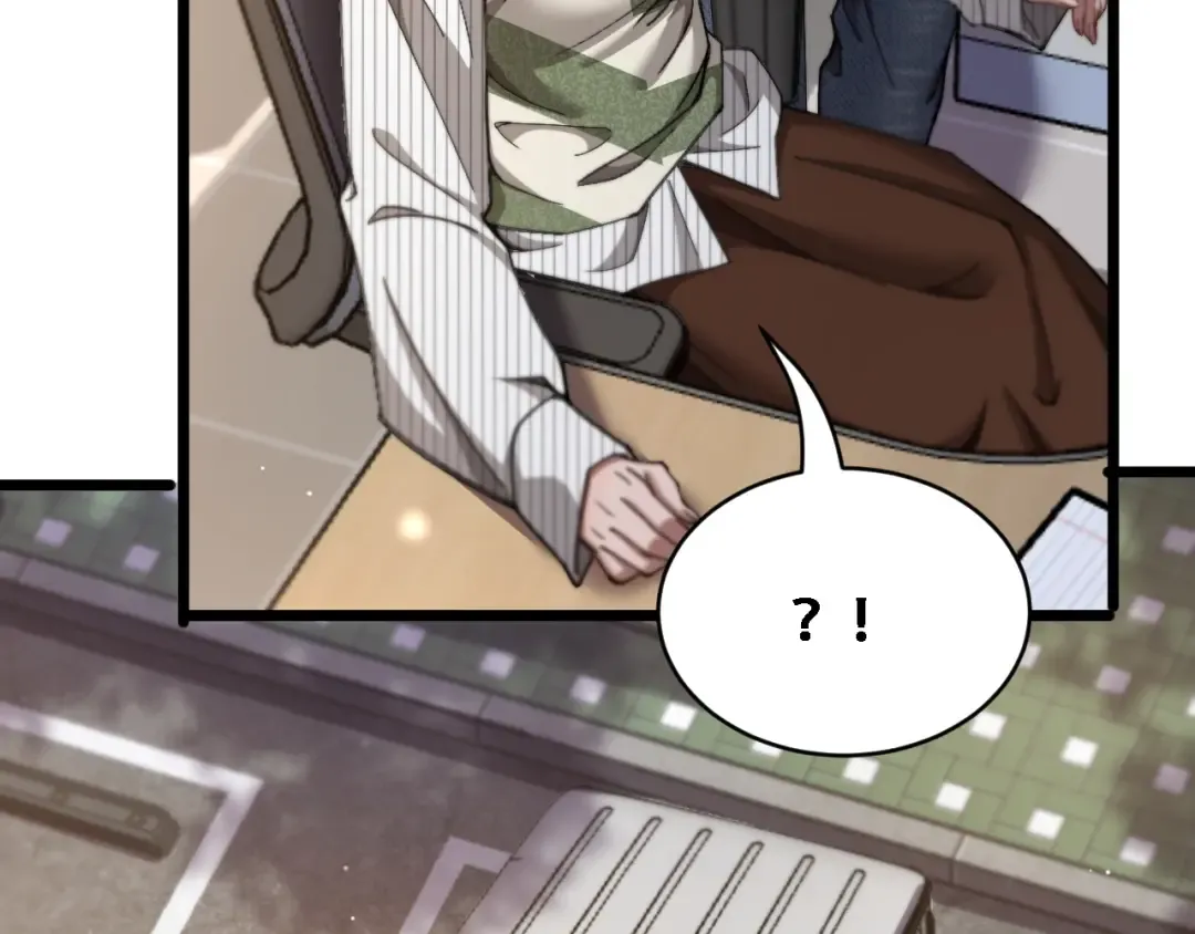 第91话 不该被看到的，被看见了 第94页