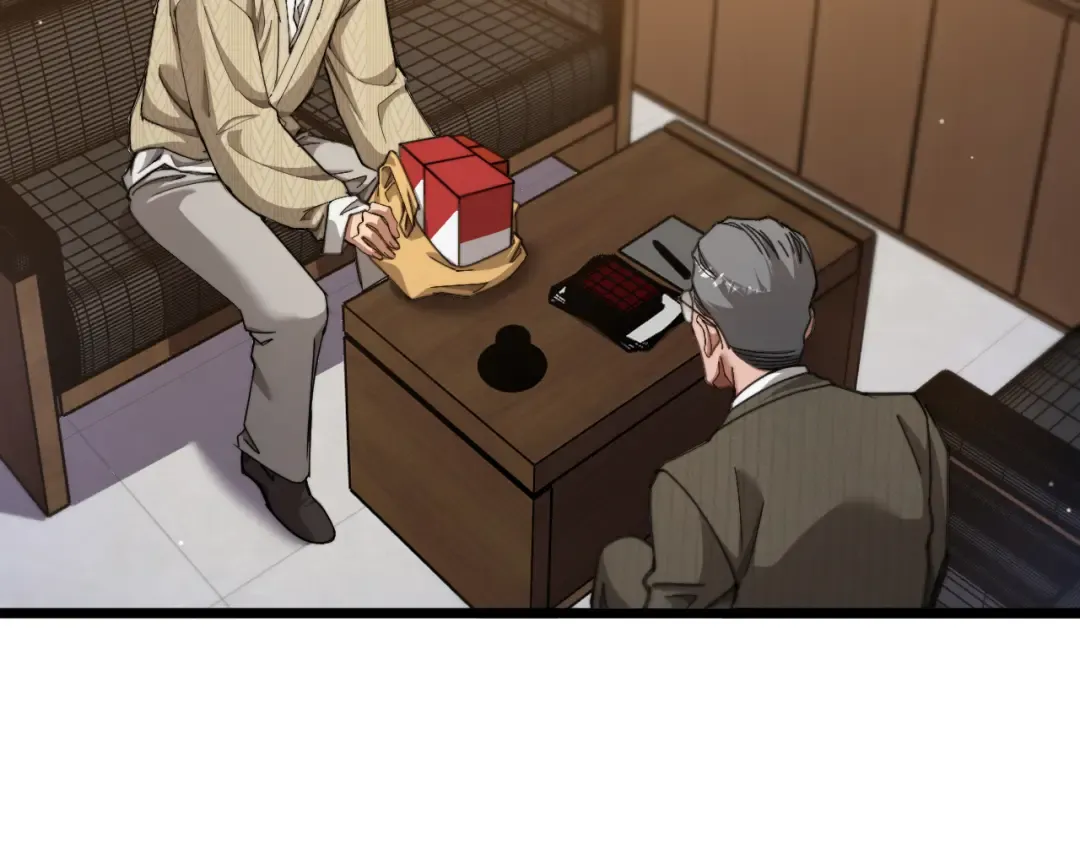 第91话 不该被看到的，被看见了 第17页