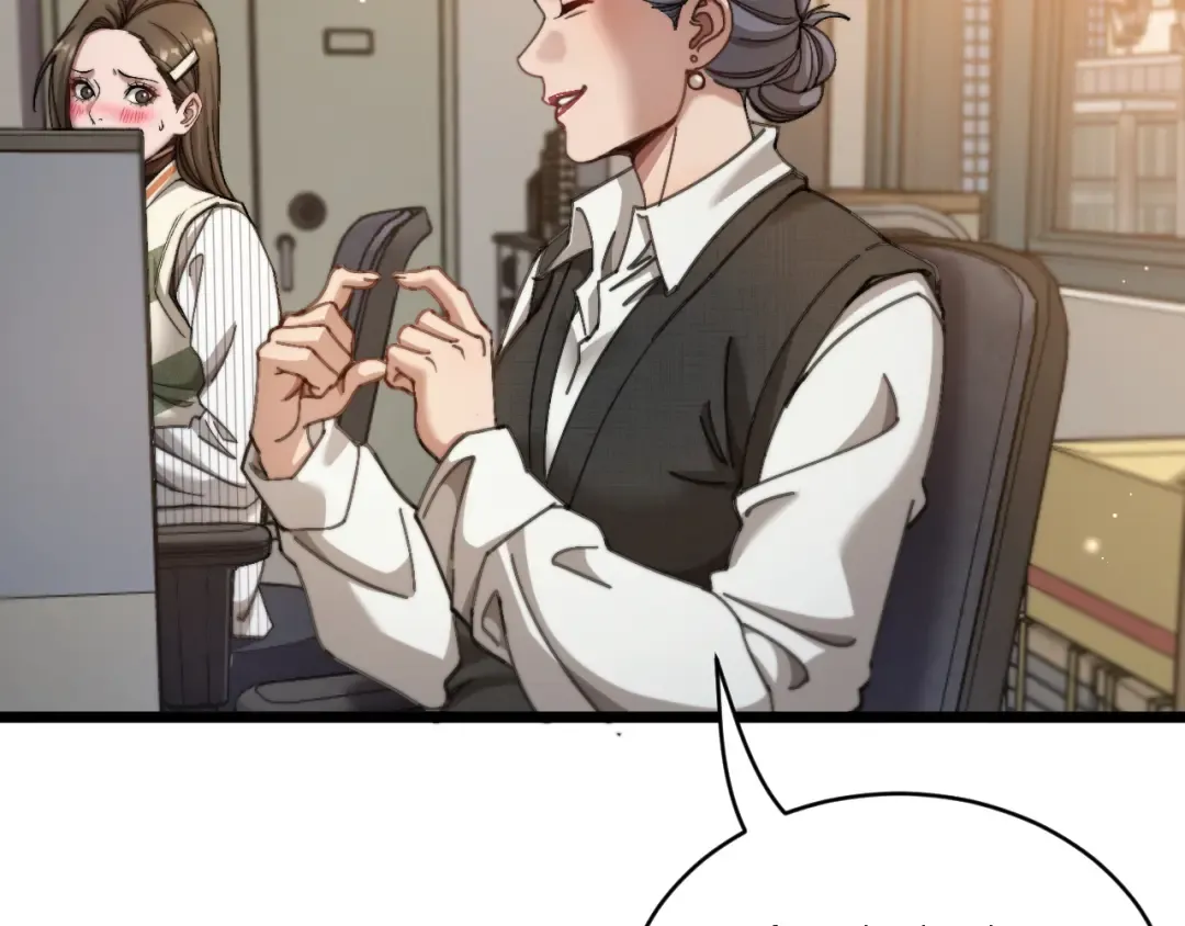 第91话 不该被看到的，被看见了 第59页