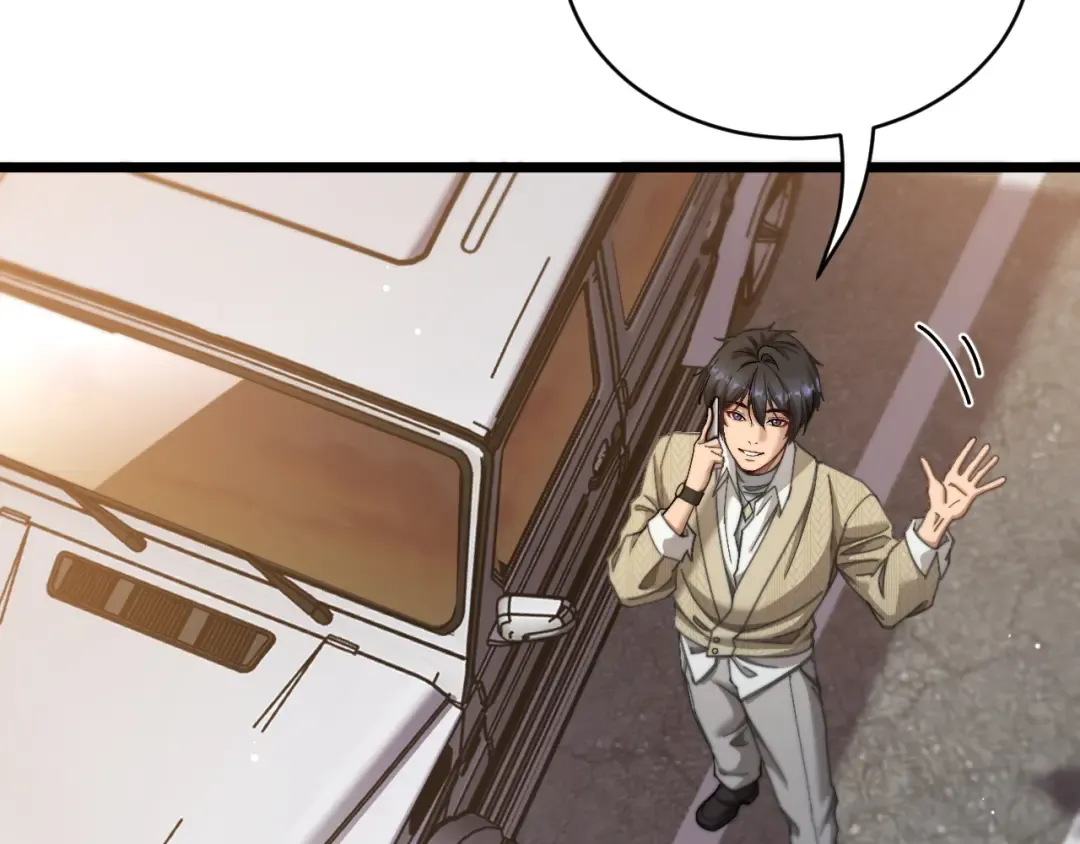 第91话 不该被看到的，被看见了 第54页