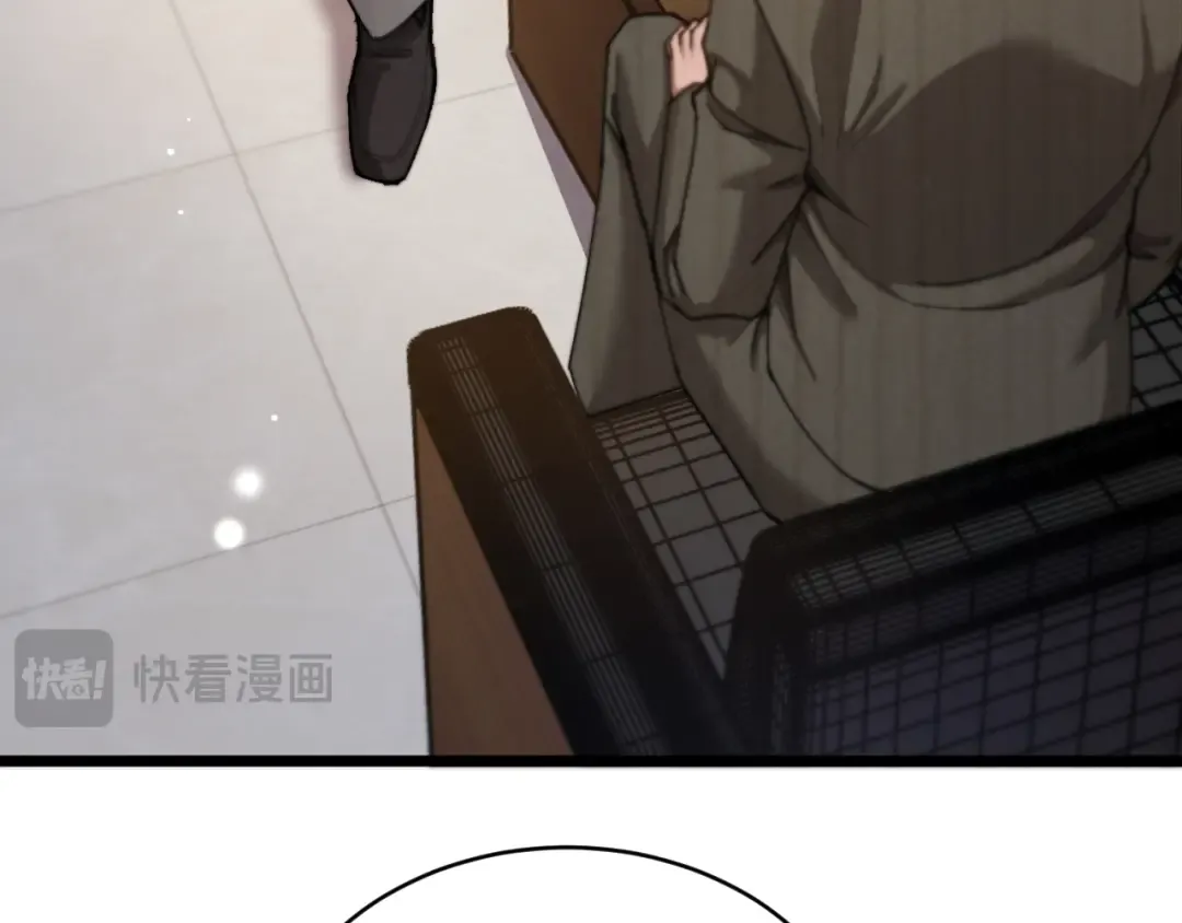 第91话 不该被看到的，被看见了 第25页