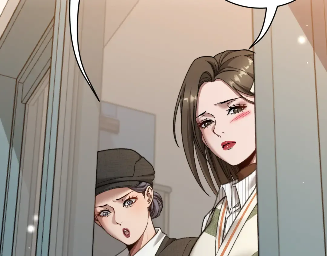 第91话 不该被看到的，被看见了 第97页