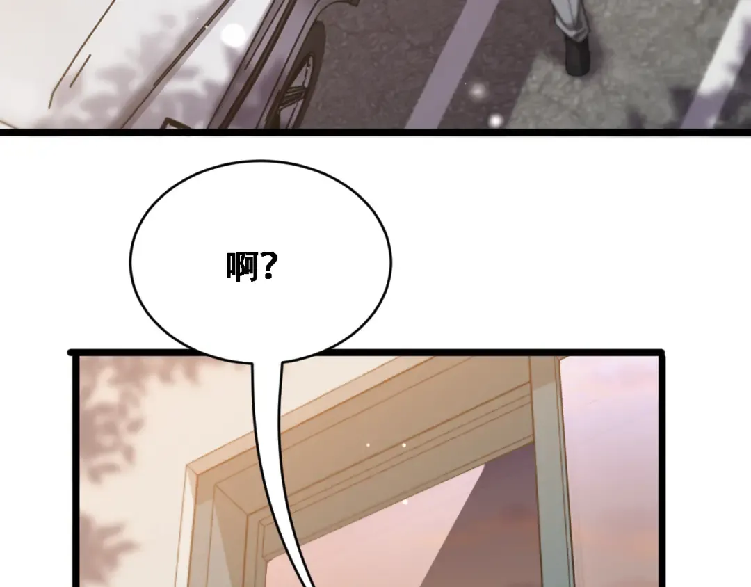 第91话 不该被看到的，被看见了 第55页