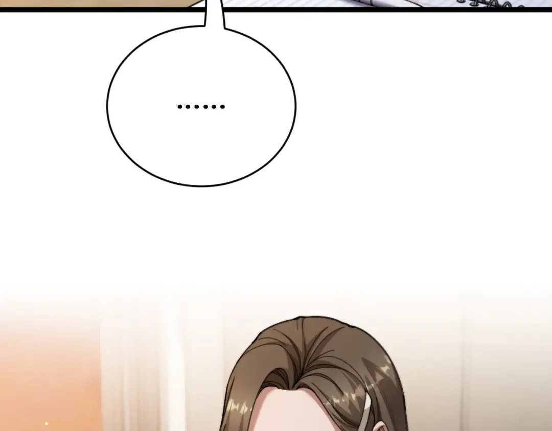 第91话 不该被看到的，被看见了 第106页