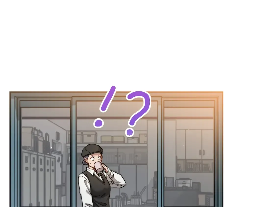 第91话 不该被看到的，被看见了 第91页