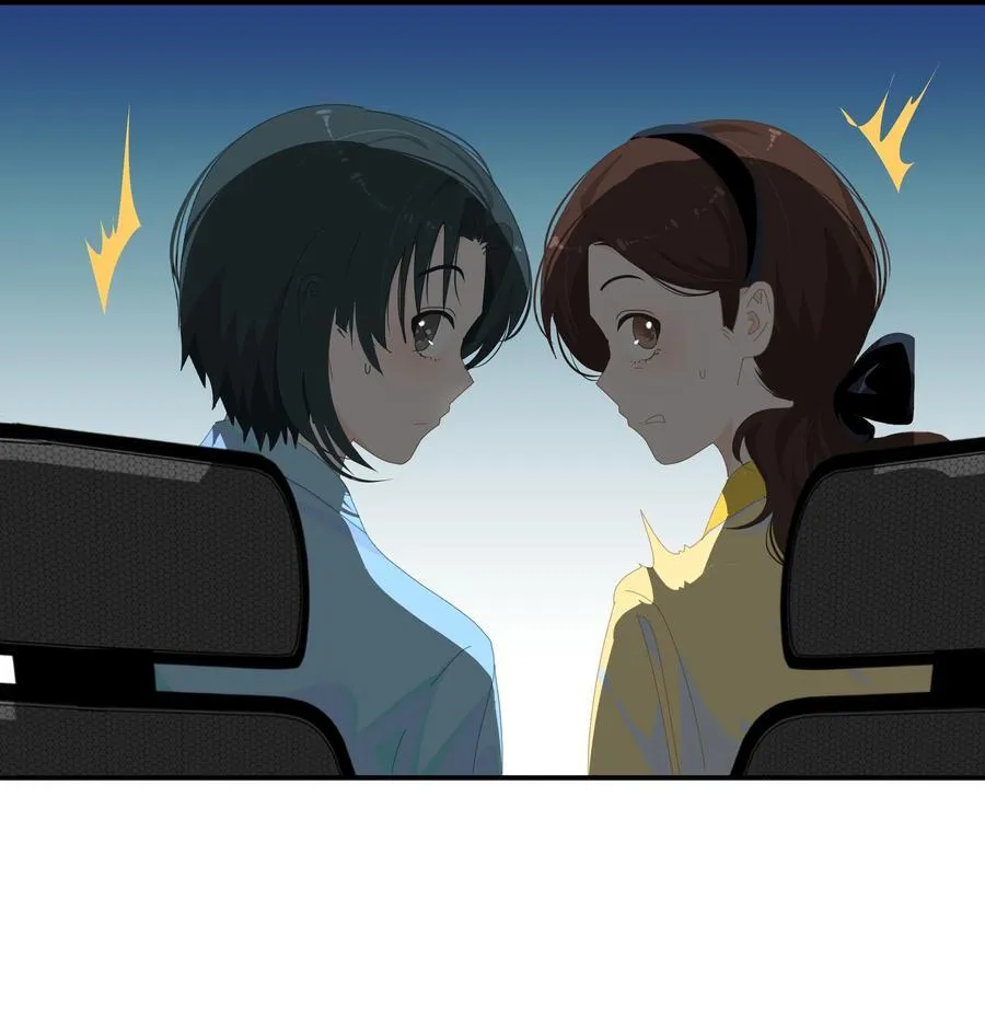 011 再靠近一点点 第34页