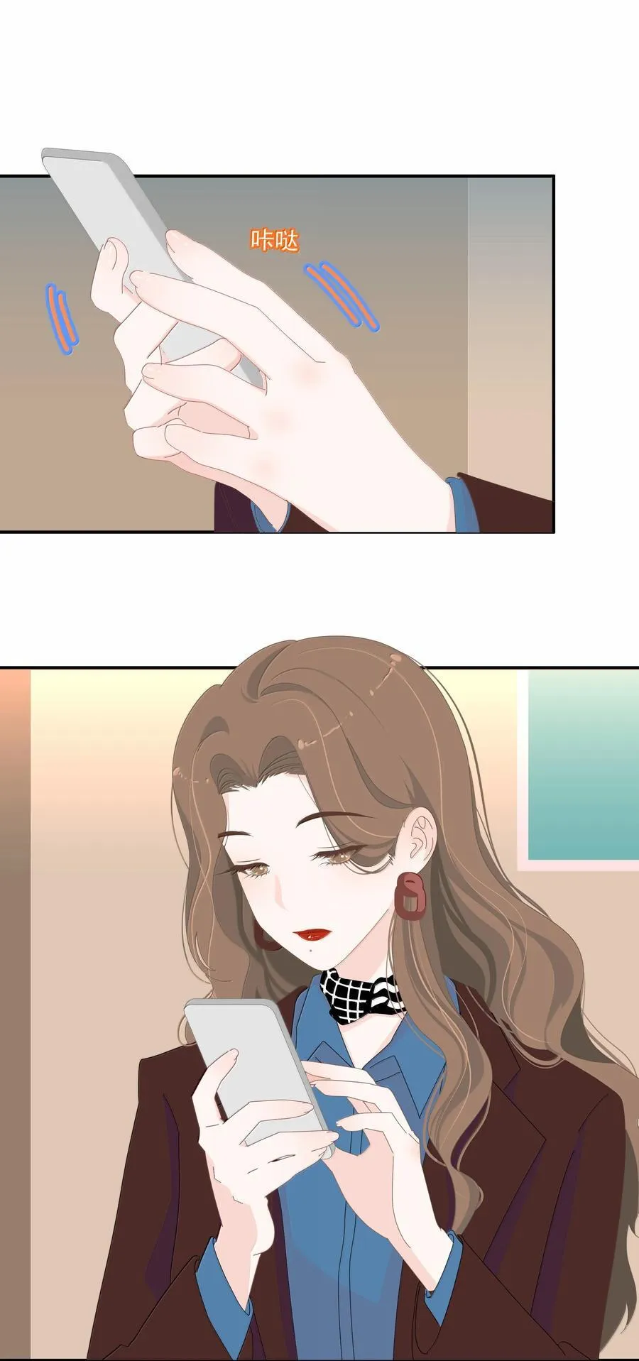 17 死同性恋，少来沾边 第32页