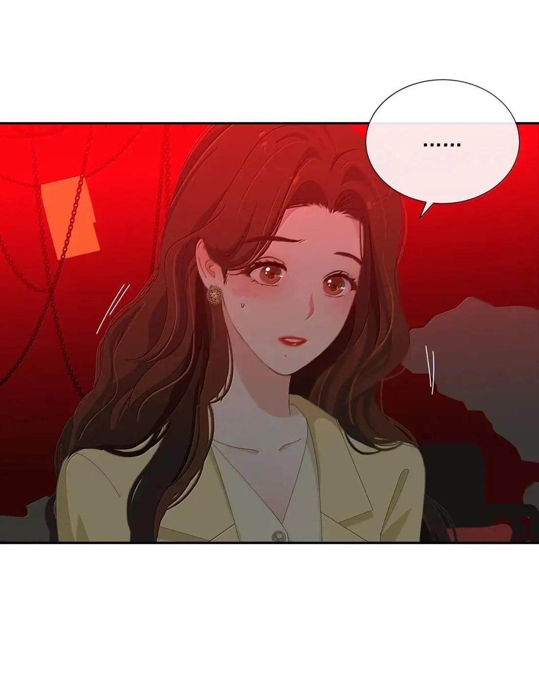 025 被你看穿了以后，我更无路可躲 第18页