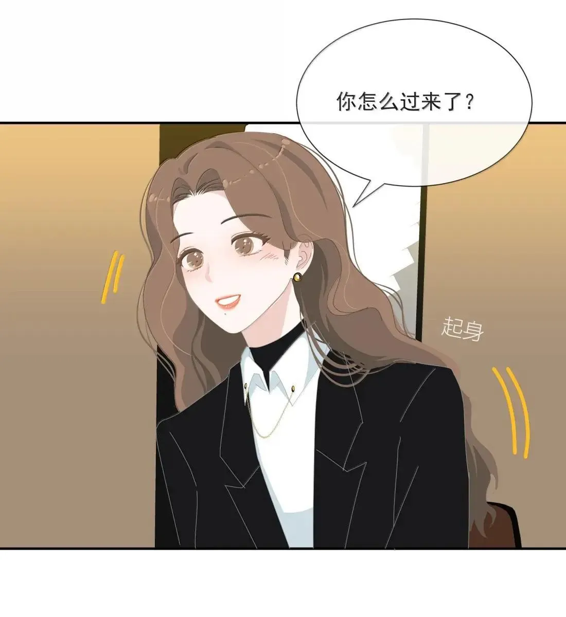 037 起爆剂 第35页
